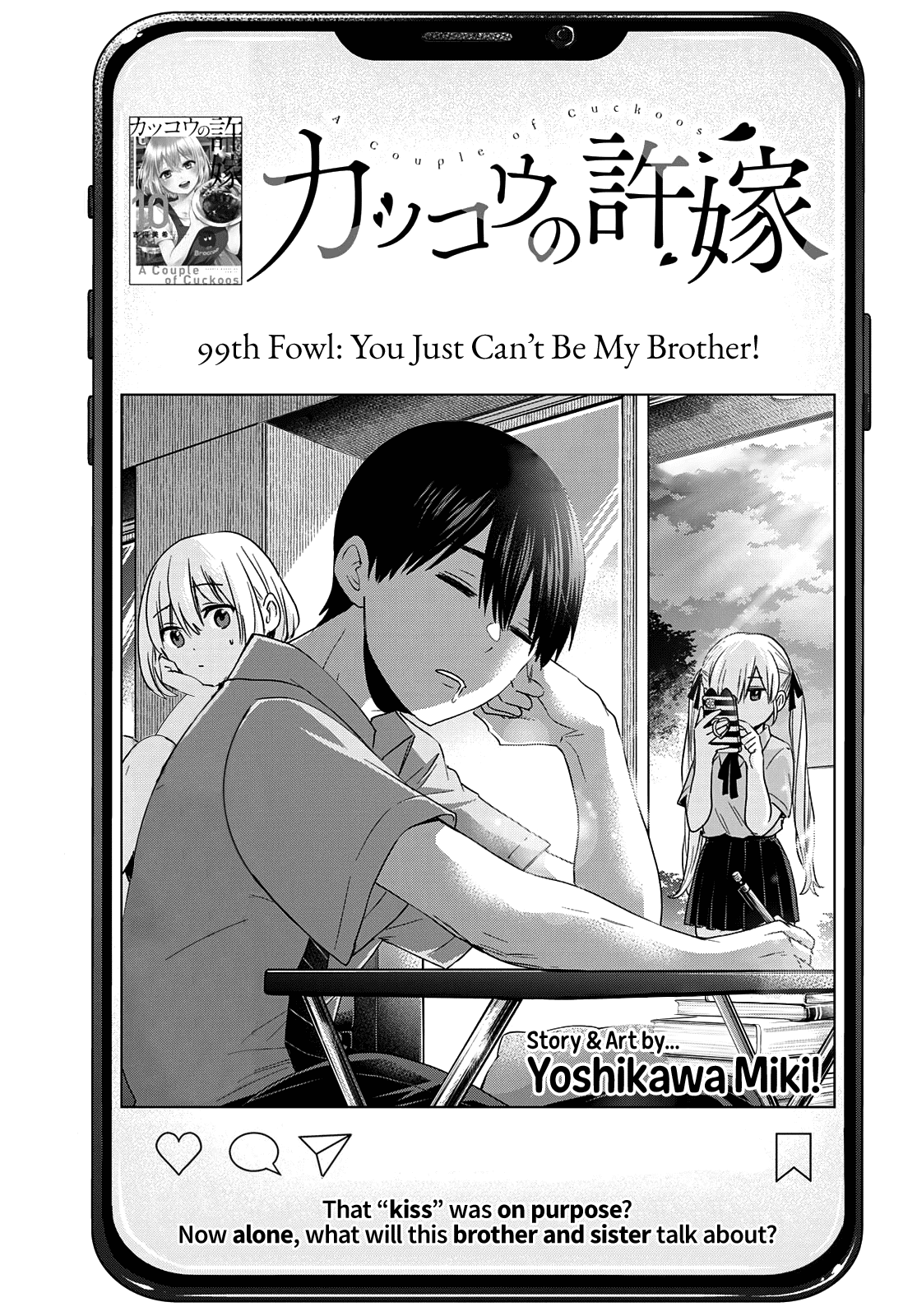 Page 2 of Chapter 99