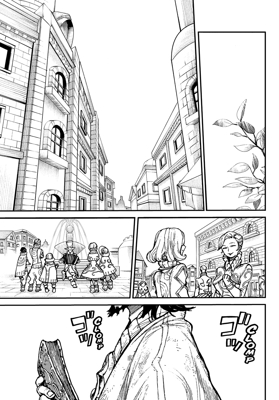 Page 15 of Chapter 1