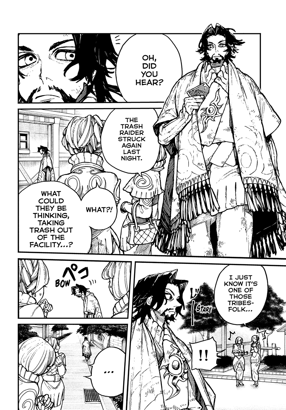 Page 16 of Chapter 1