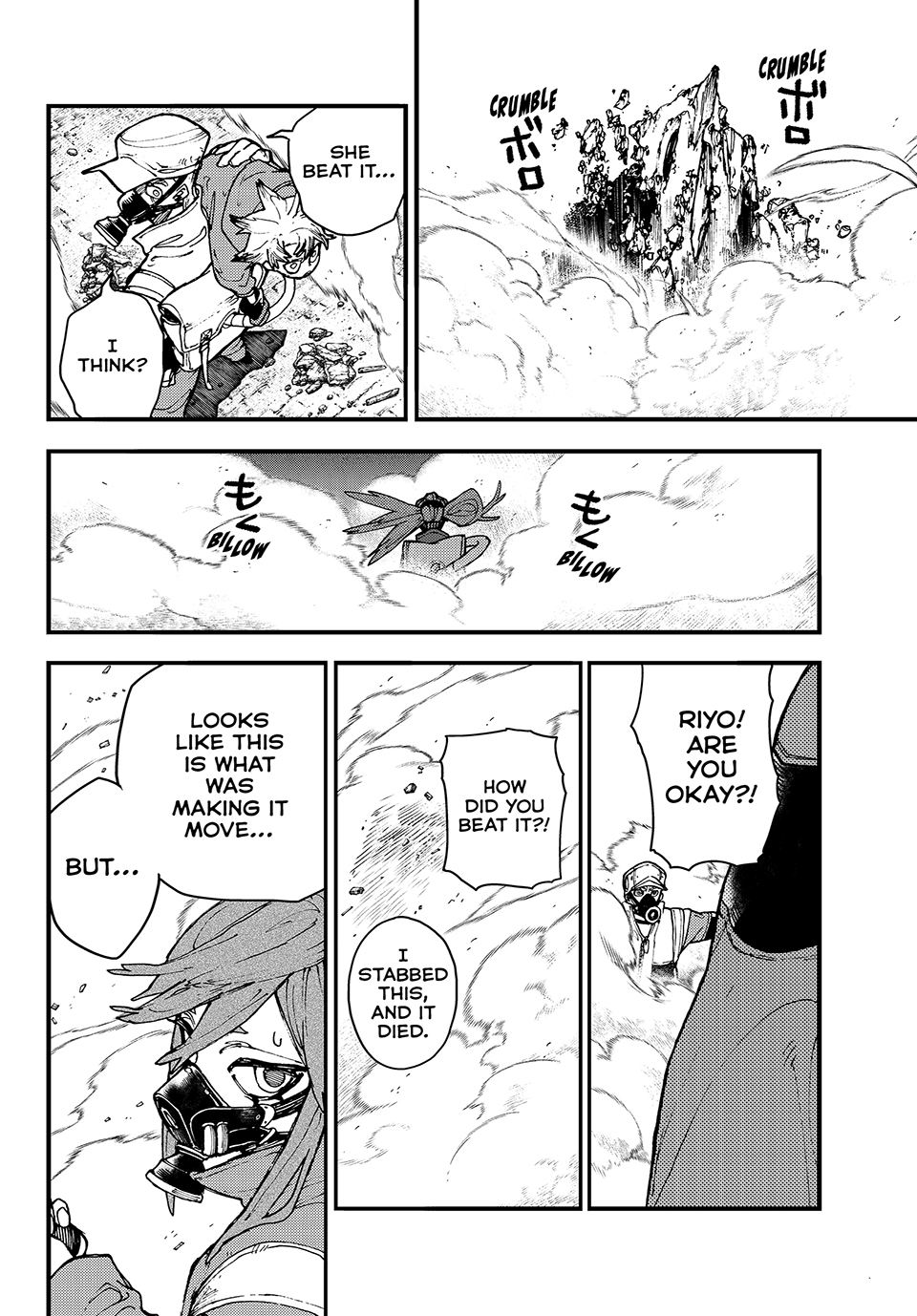 Page 18 of Chapter 10