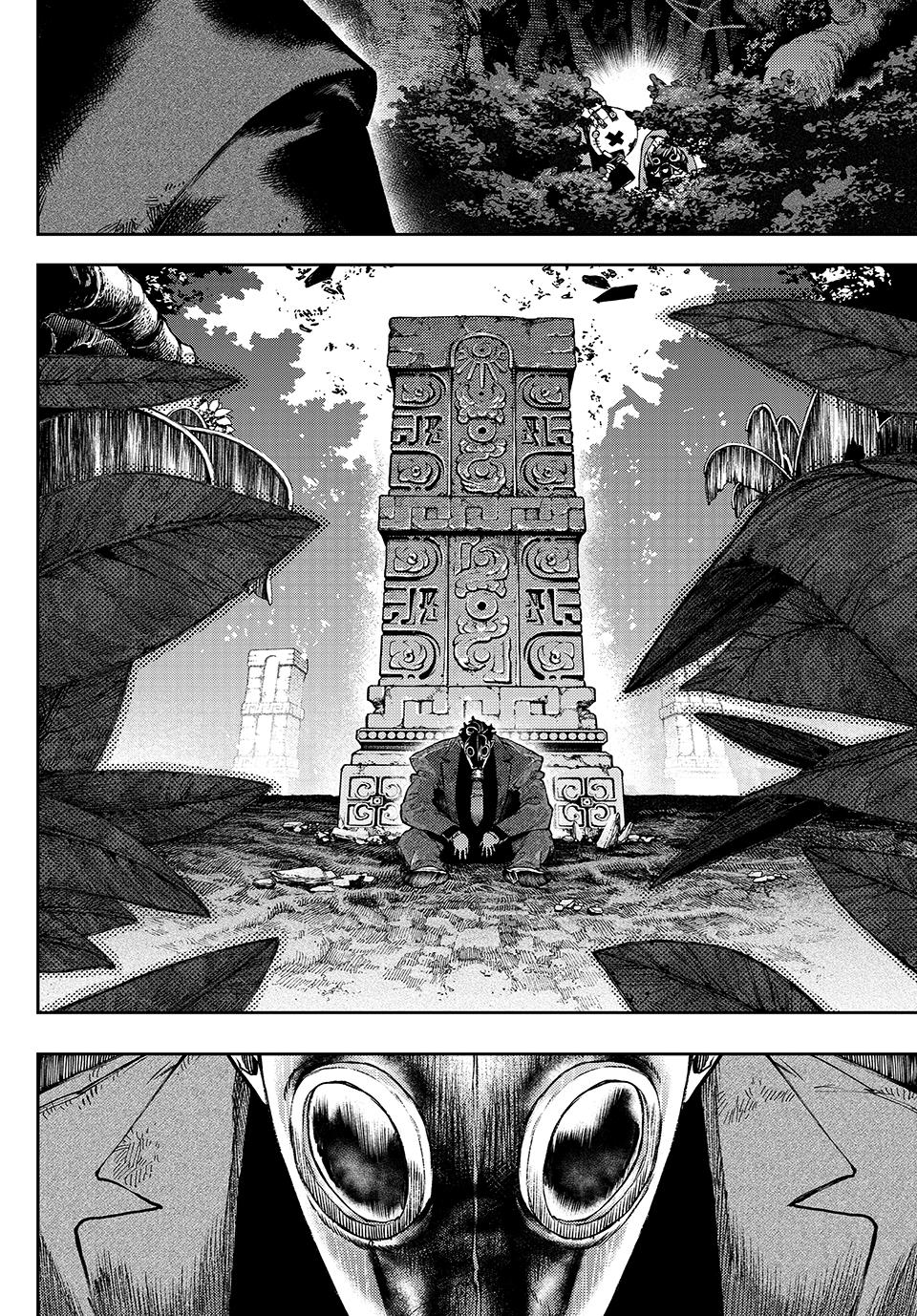 Page 13 of Chapter 100