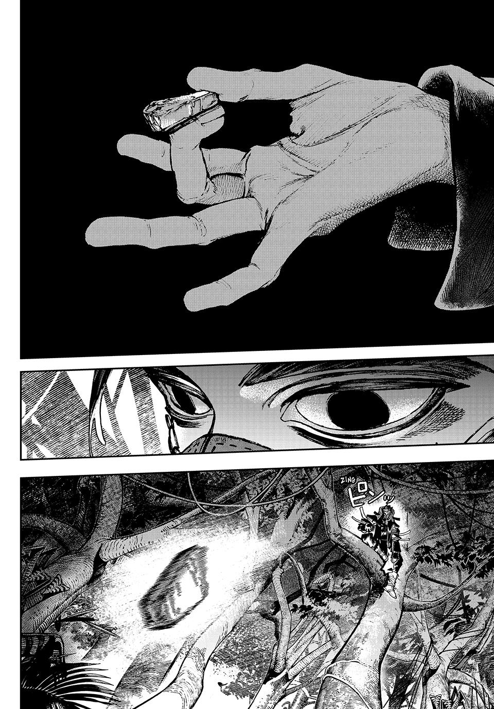 Page 15 of Chapter 100