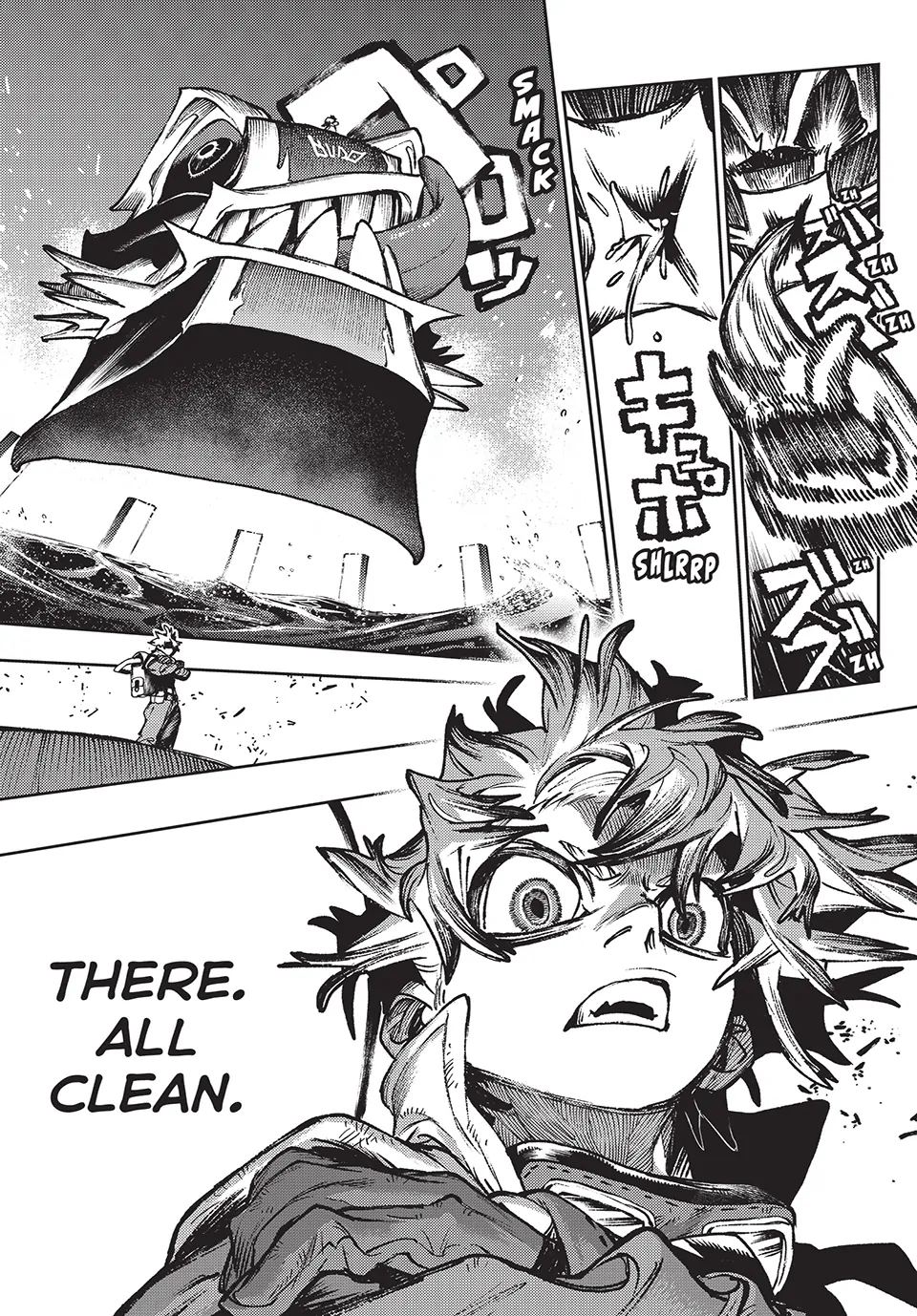 Page 13 of Chapter 104
