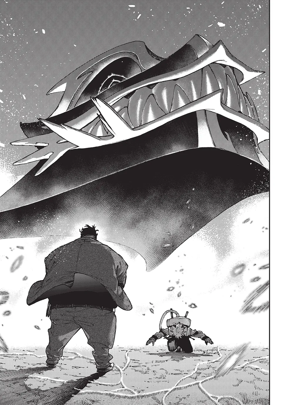 Page 3 of Chapter 105