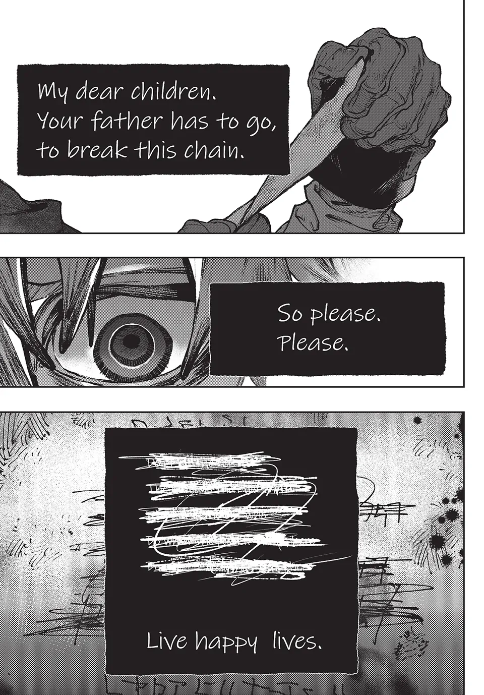 Page 11 of Chapter 105