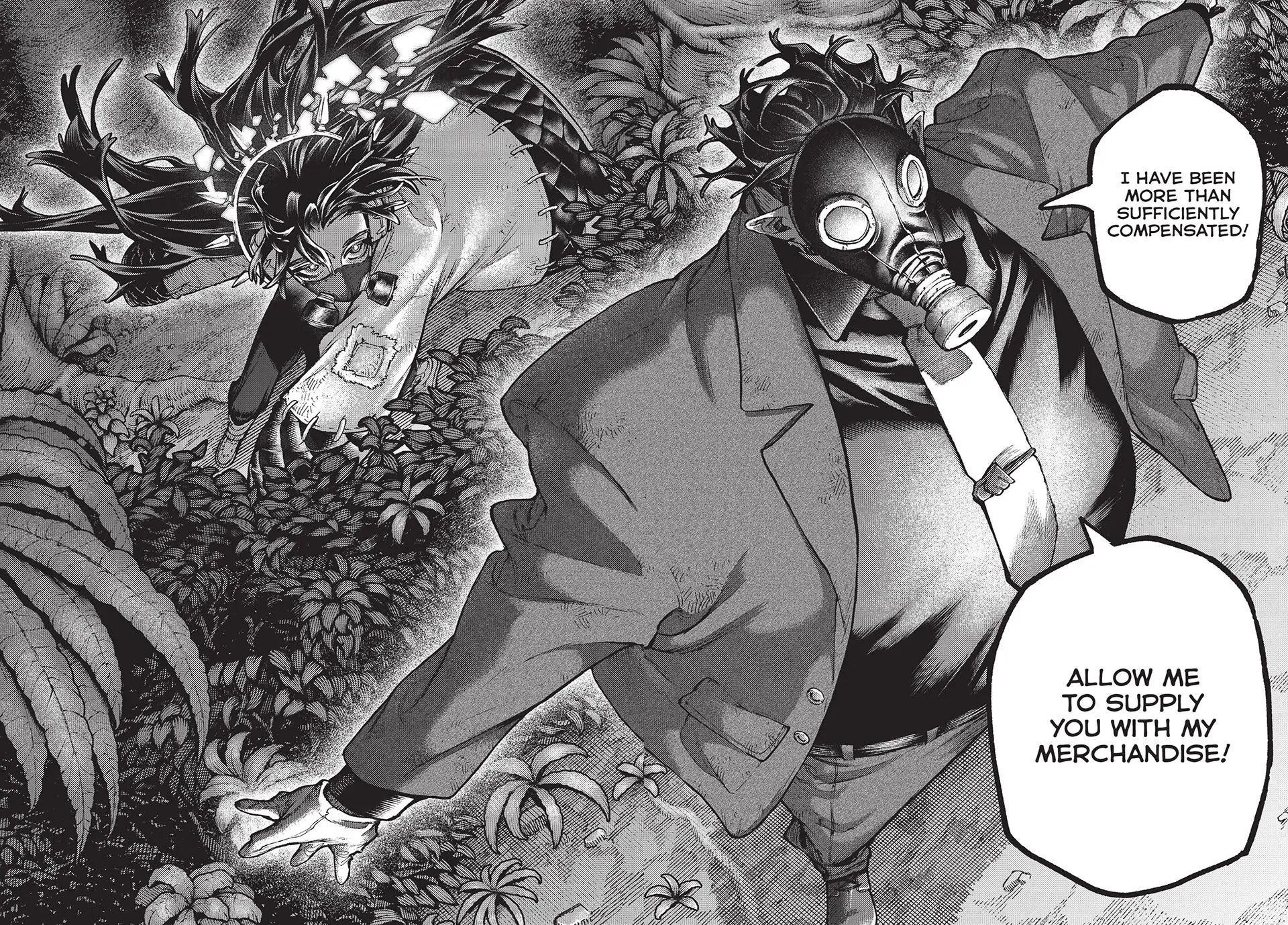 Page 16 of Chapter 105