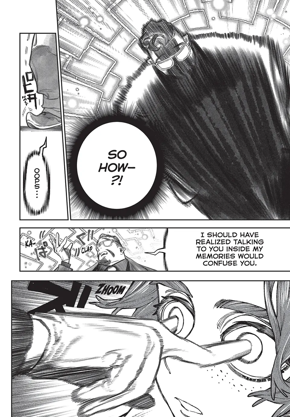 Page 4 of Chapter 107