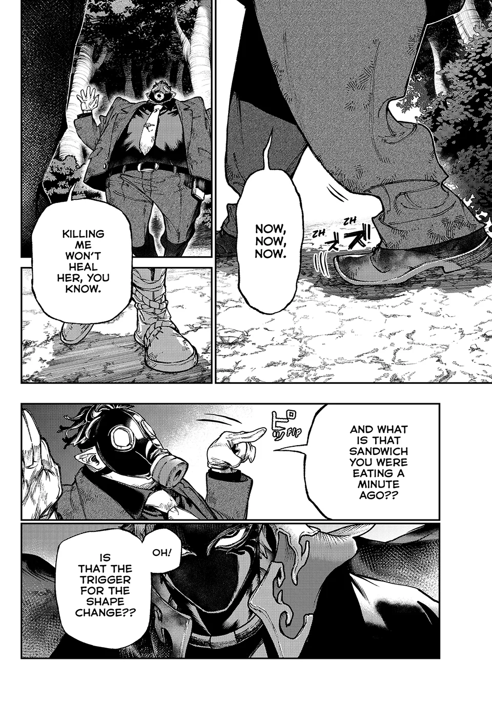 Page 5 of Chapter 108