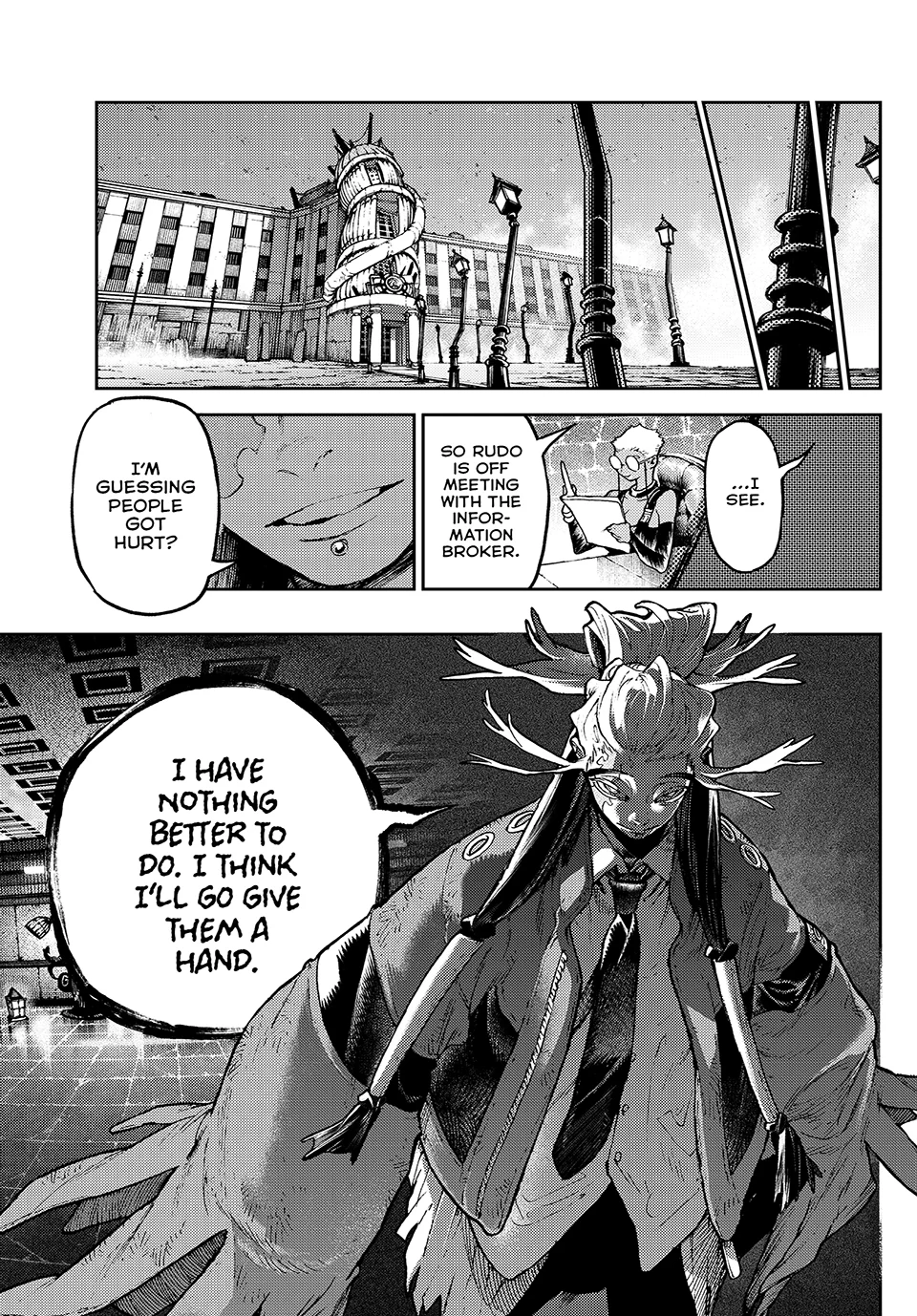 Page 17 of Chapter 108