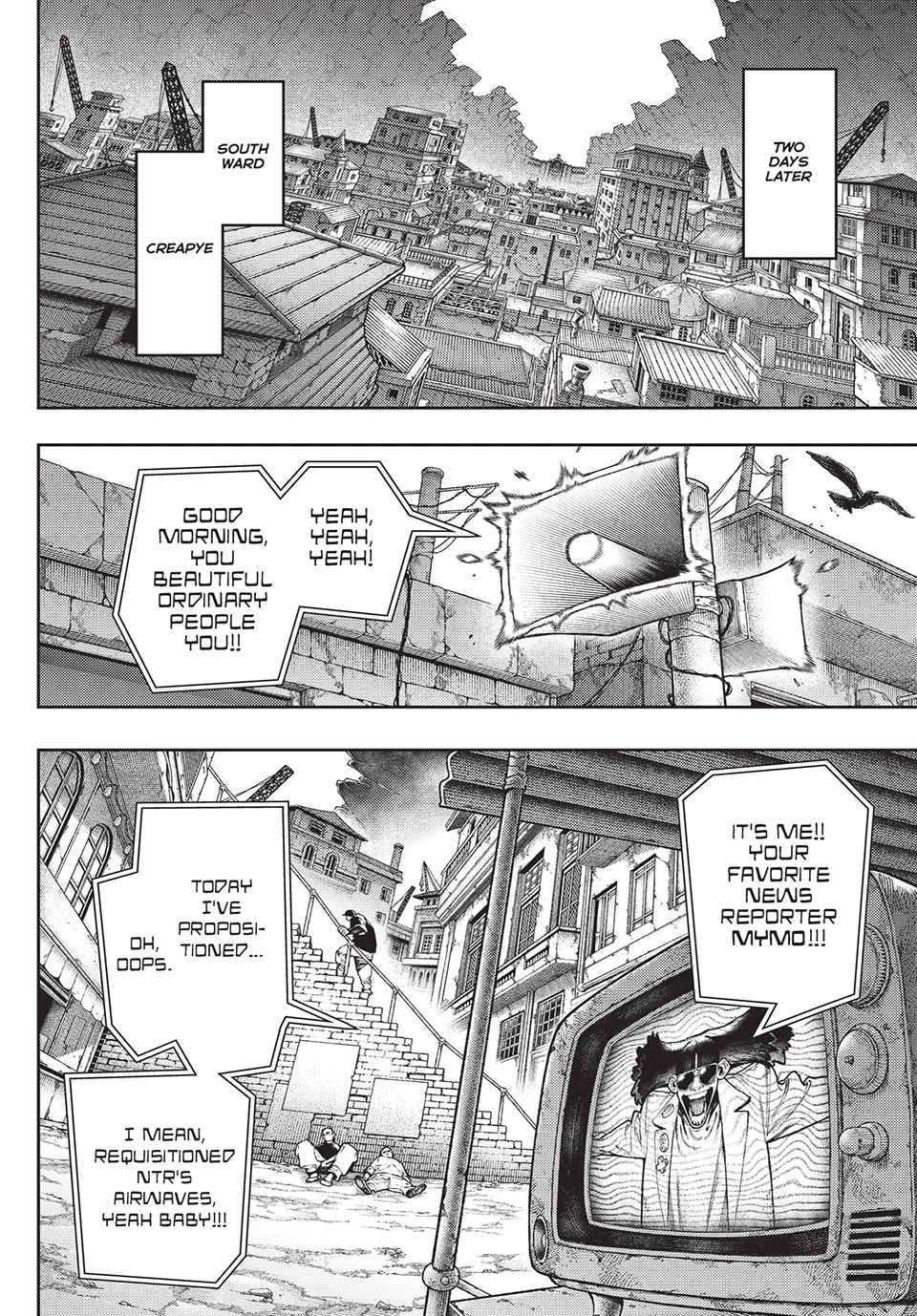 Page 2 of Chapter 109
