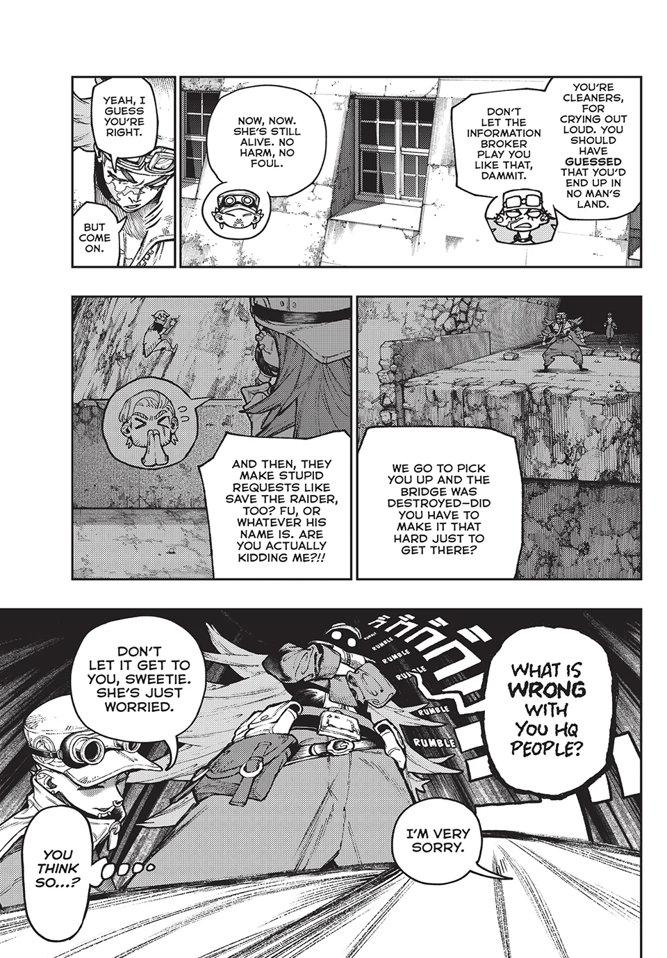 Page 7 of Chapter 109