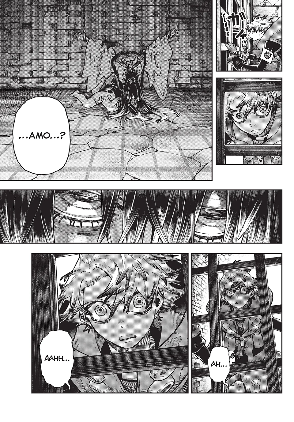Page 17 of Chapter 109