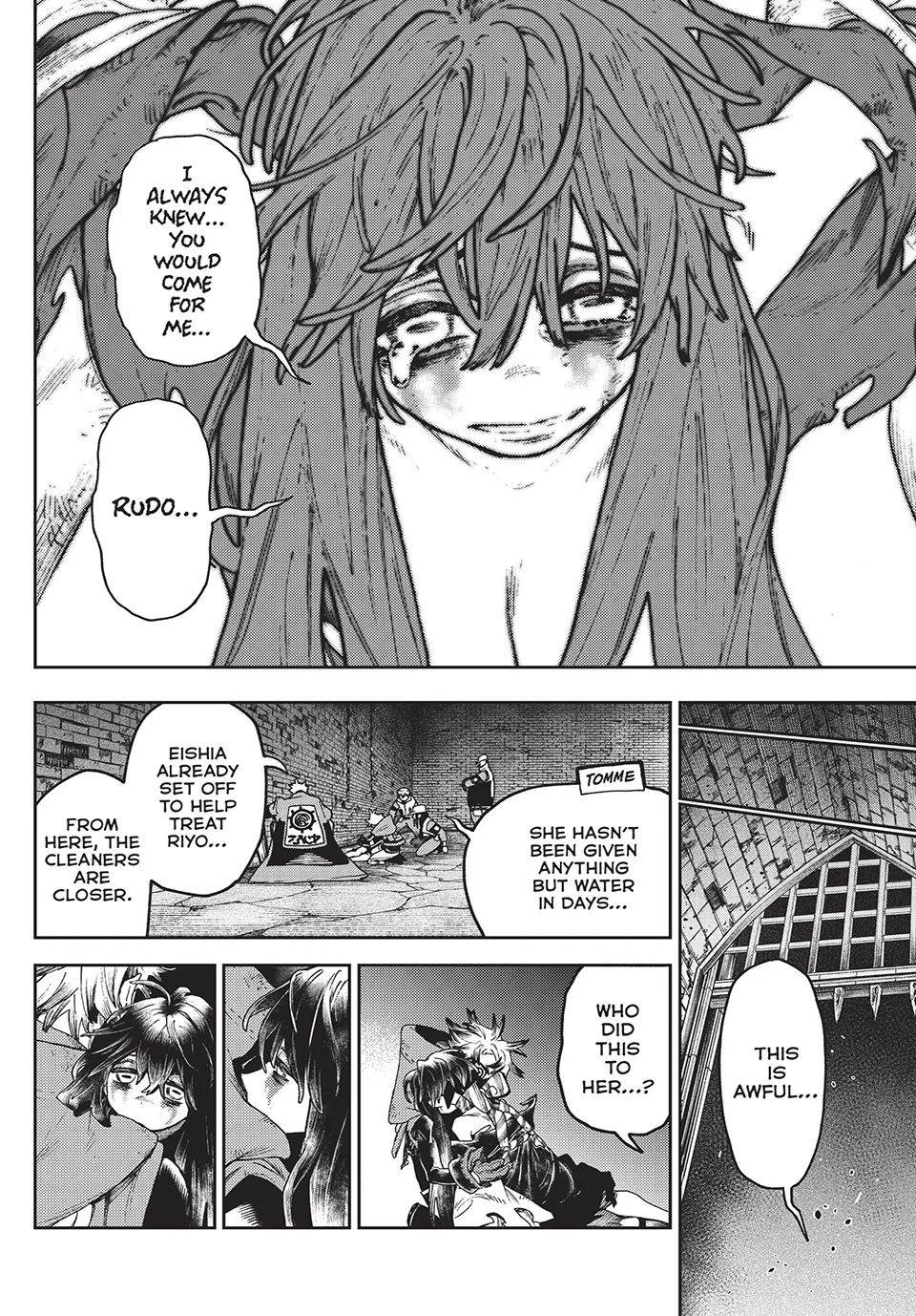 Page 18 of Chapter 109