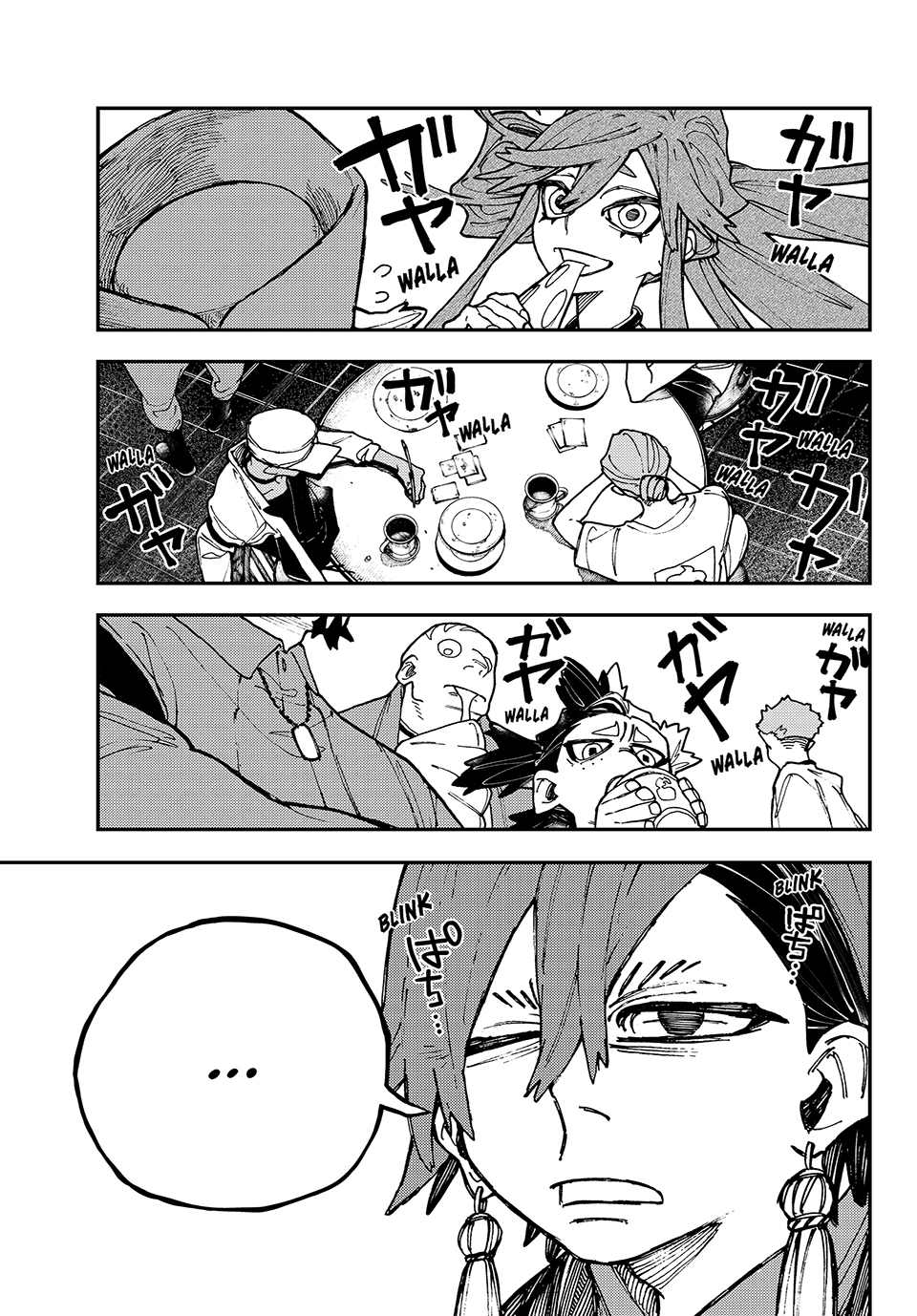 Page 3 of Chapter 11