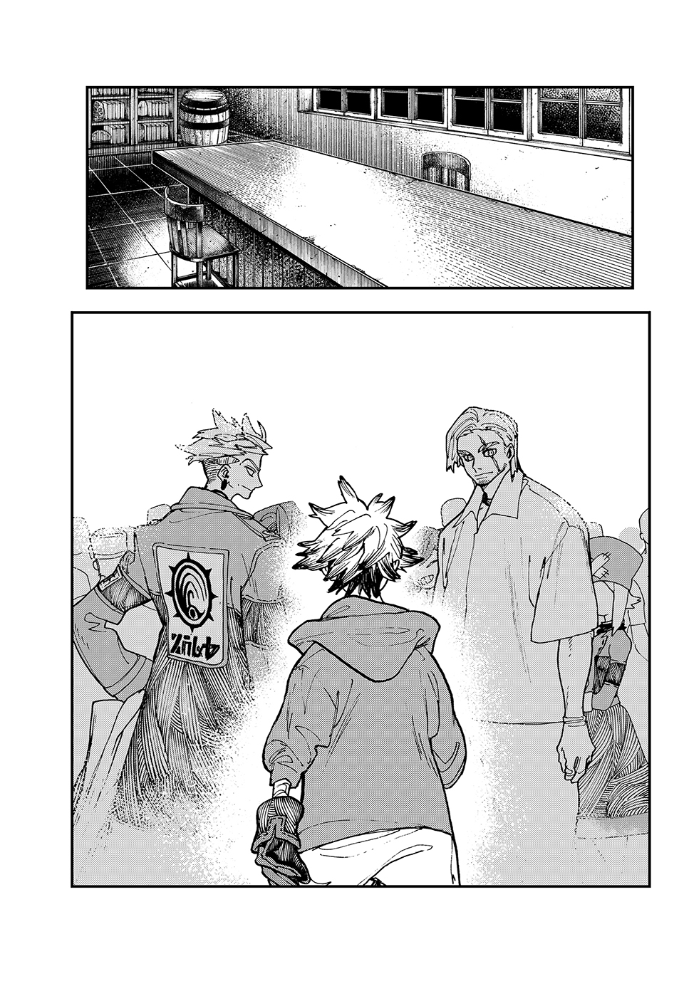 Page 17 of Chapter 11