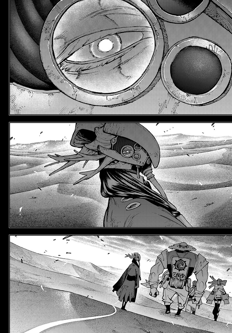 Page 2 of Chapter 110