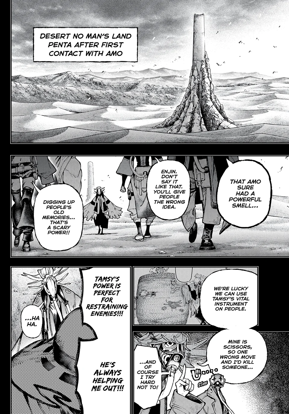 Page 4 of Chapter 110