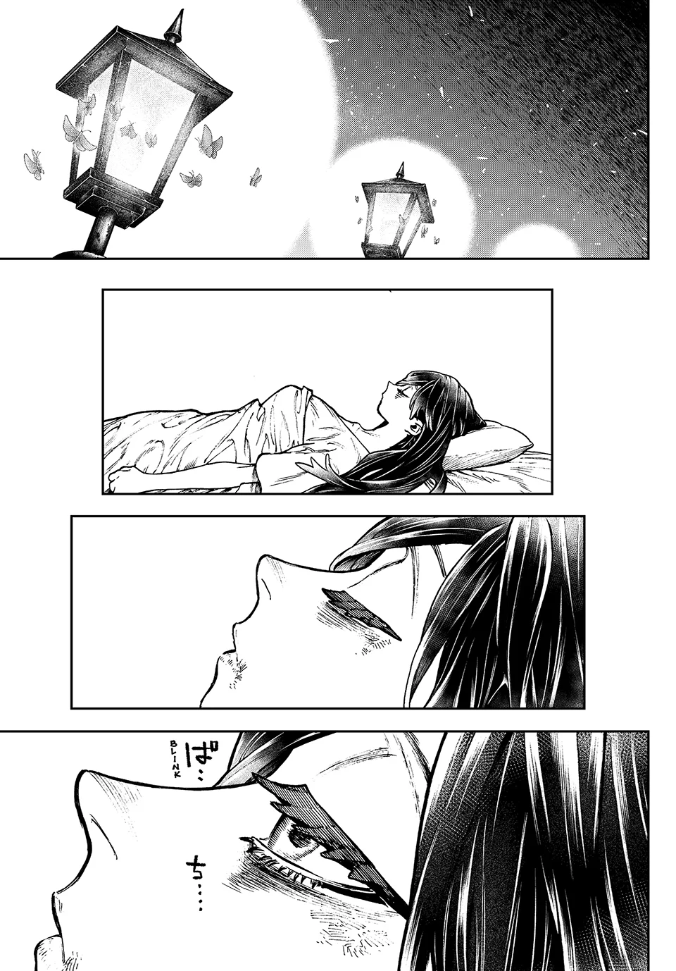 Page 1 of Chapter 111