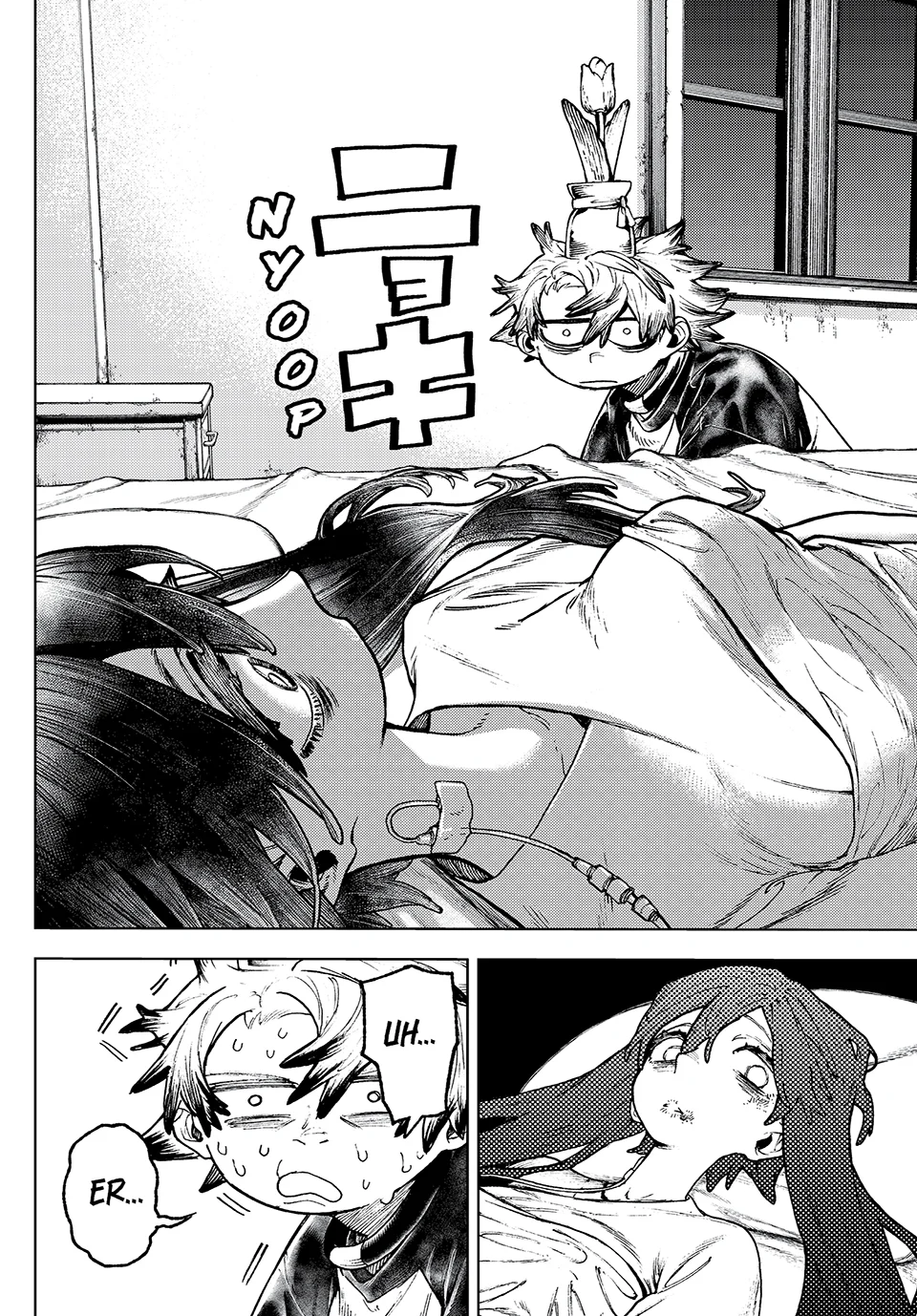 Page 4 of Chapter 111