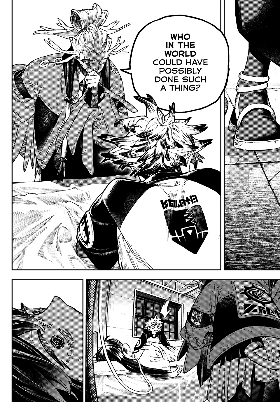 Page 12 of Chapter 111