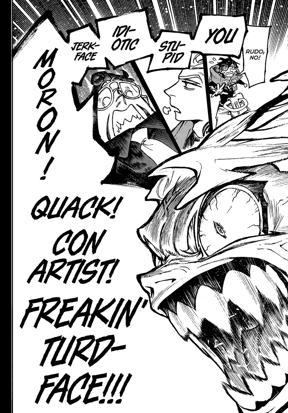 Page 12 of Chapter 112