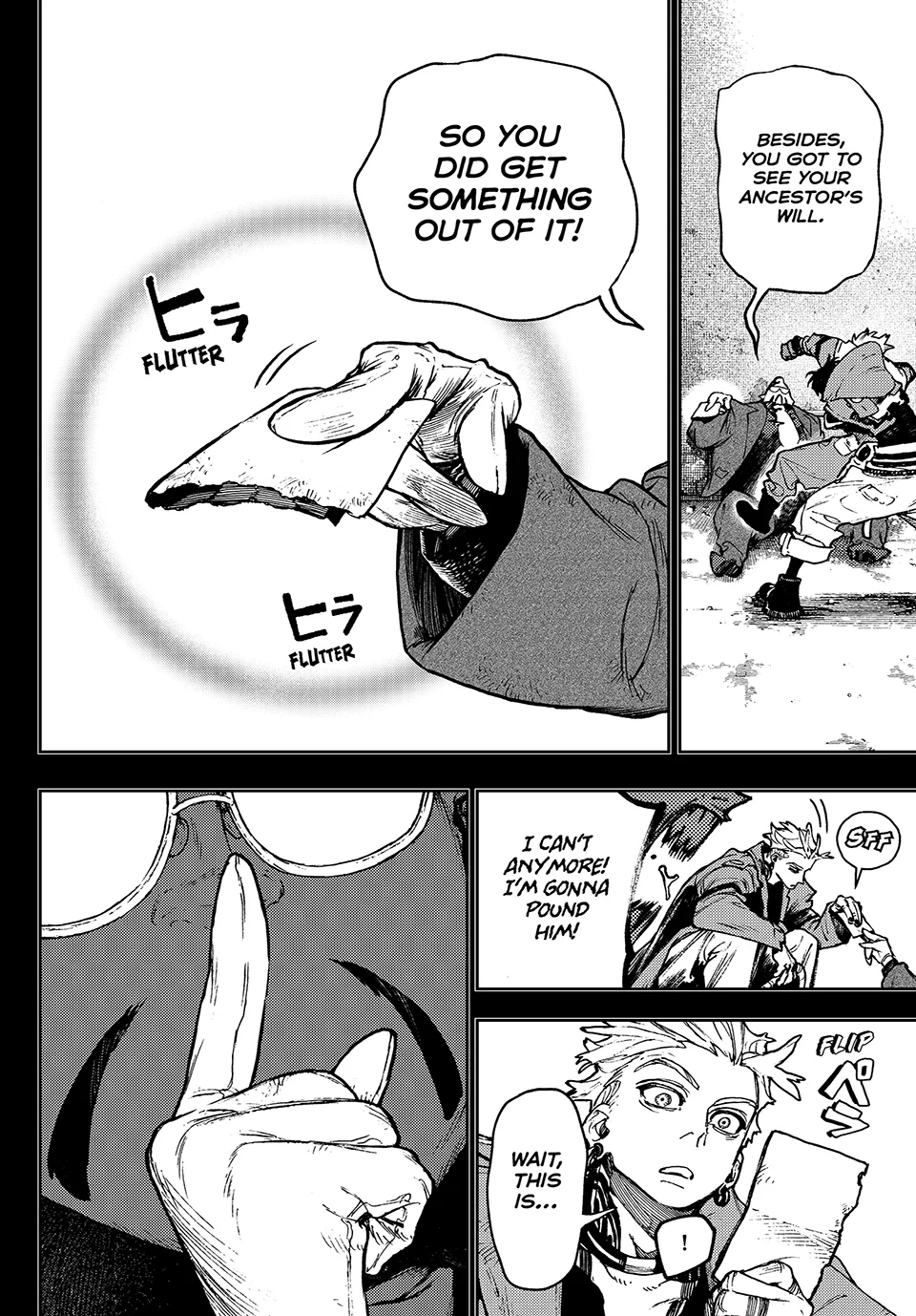 Page 14 of Chapter 112