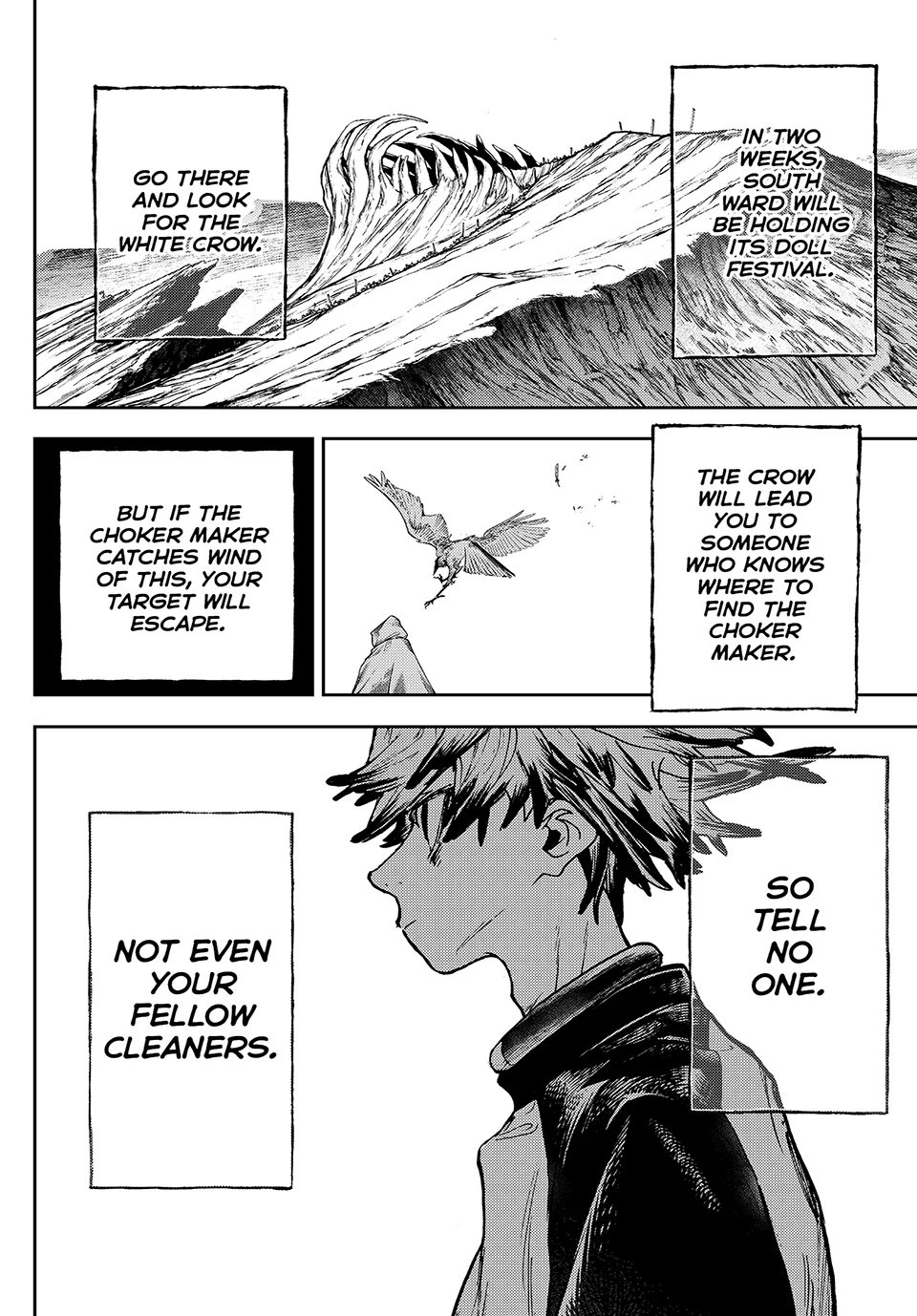 Page 18 of Chapter 112