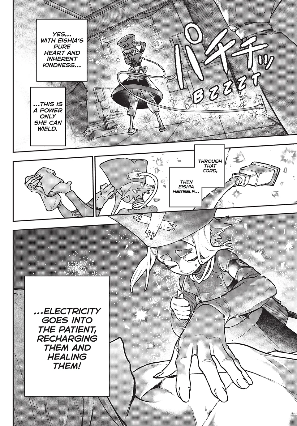 Page 8 of Chapter 113