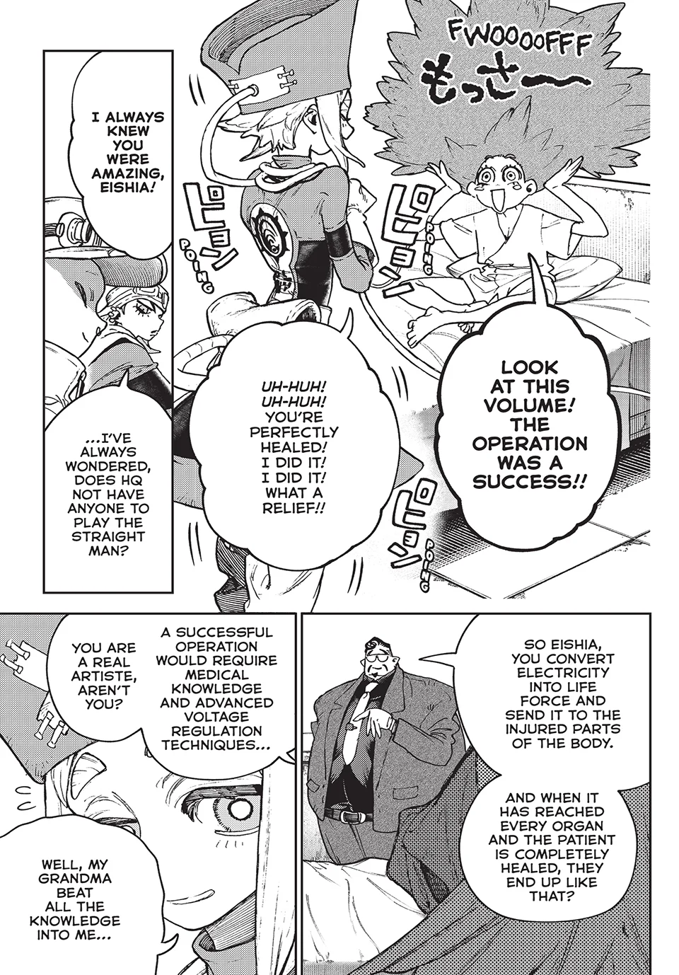 Page 11 of Chapter 113