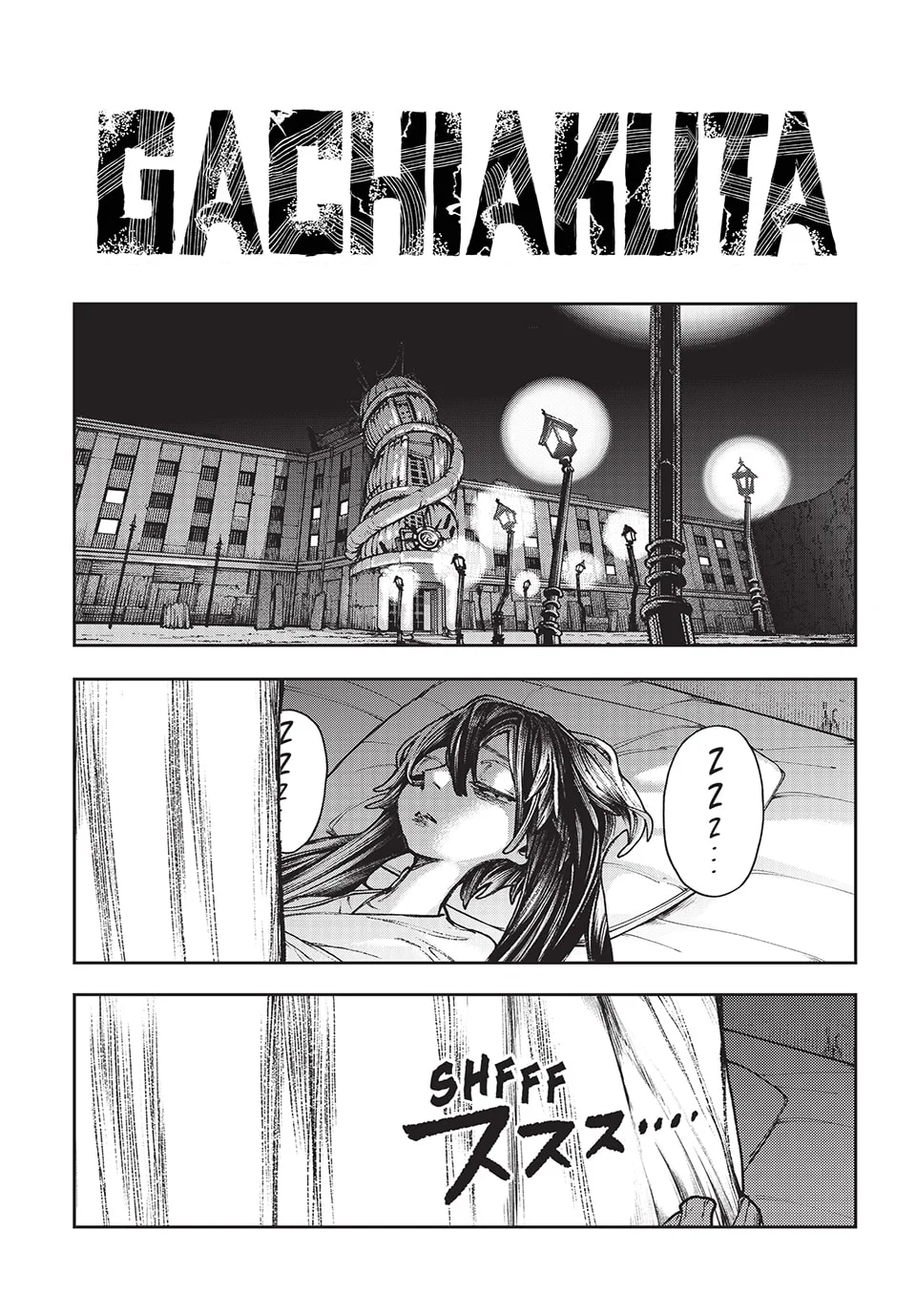 Page 1 of Chapter 114