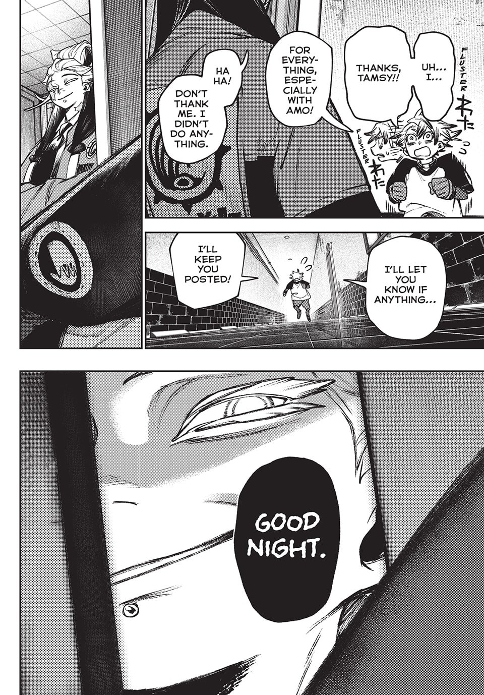 Page 8 of Chapter 114