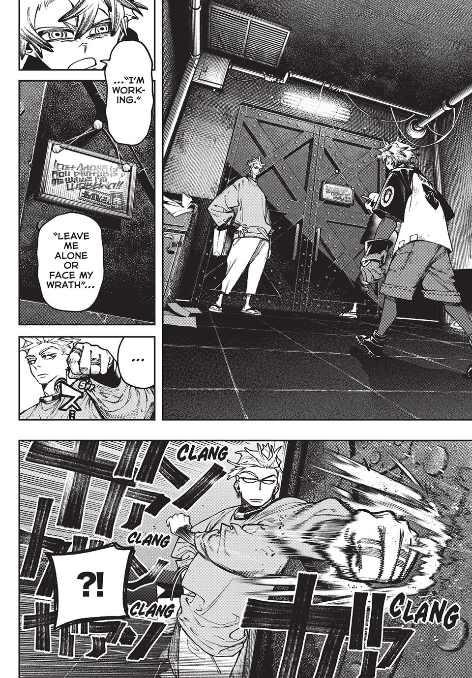 Page 12 of Chapter 114