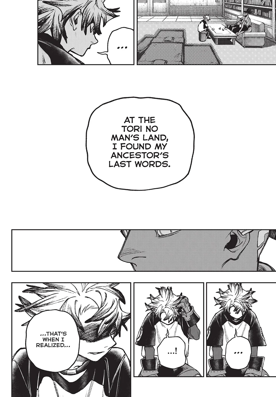 Page 14 of Chapter 115