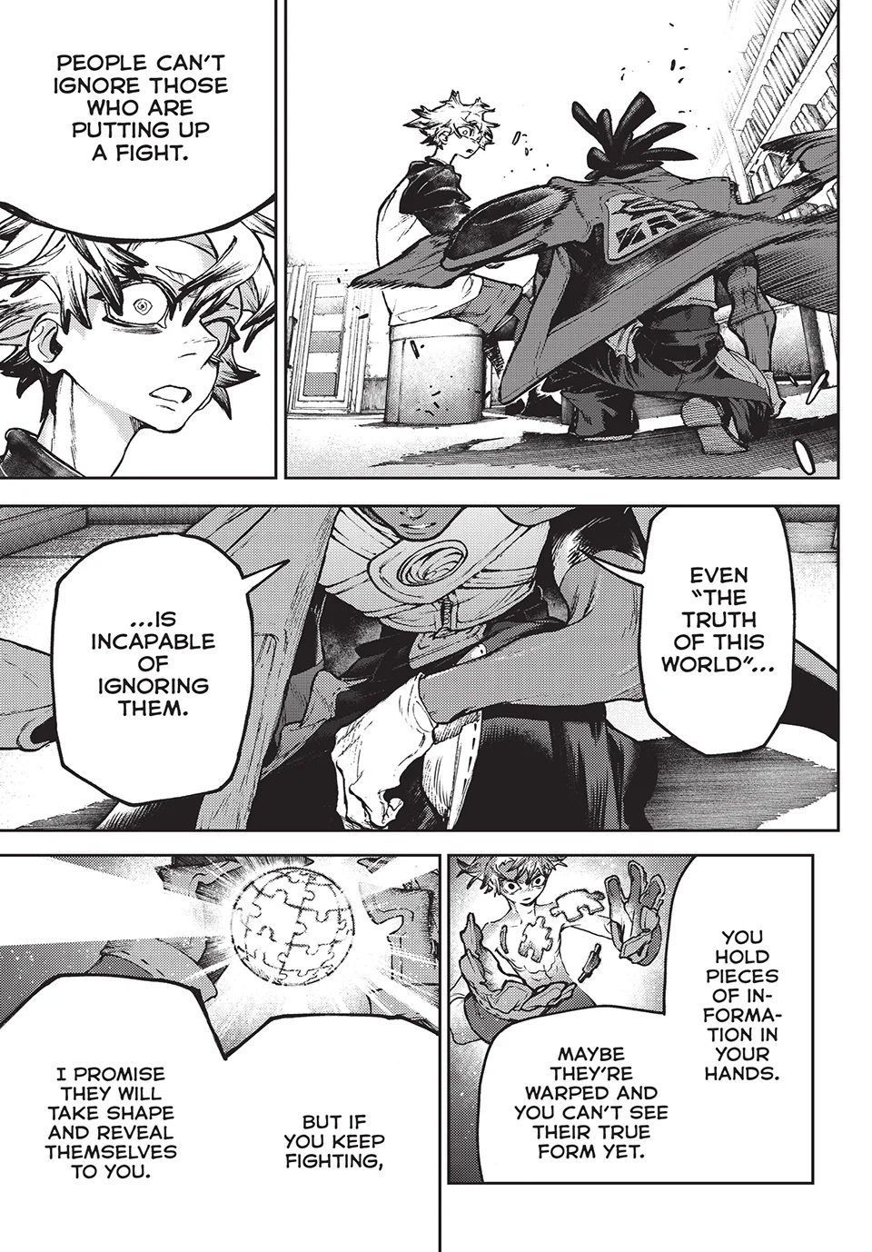 Page 17 of Chapter 115