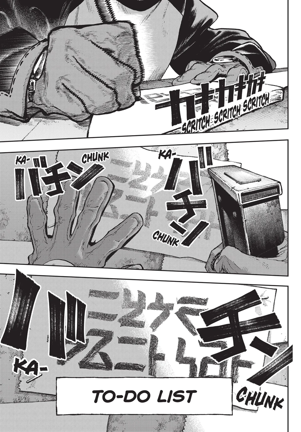 Page 1 of Chapter 117
