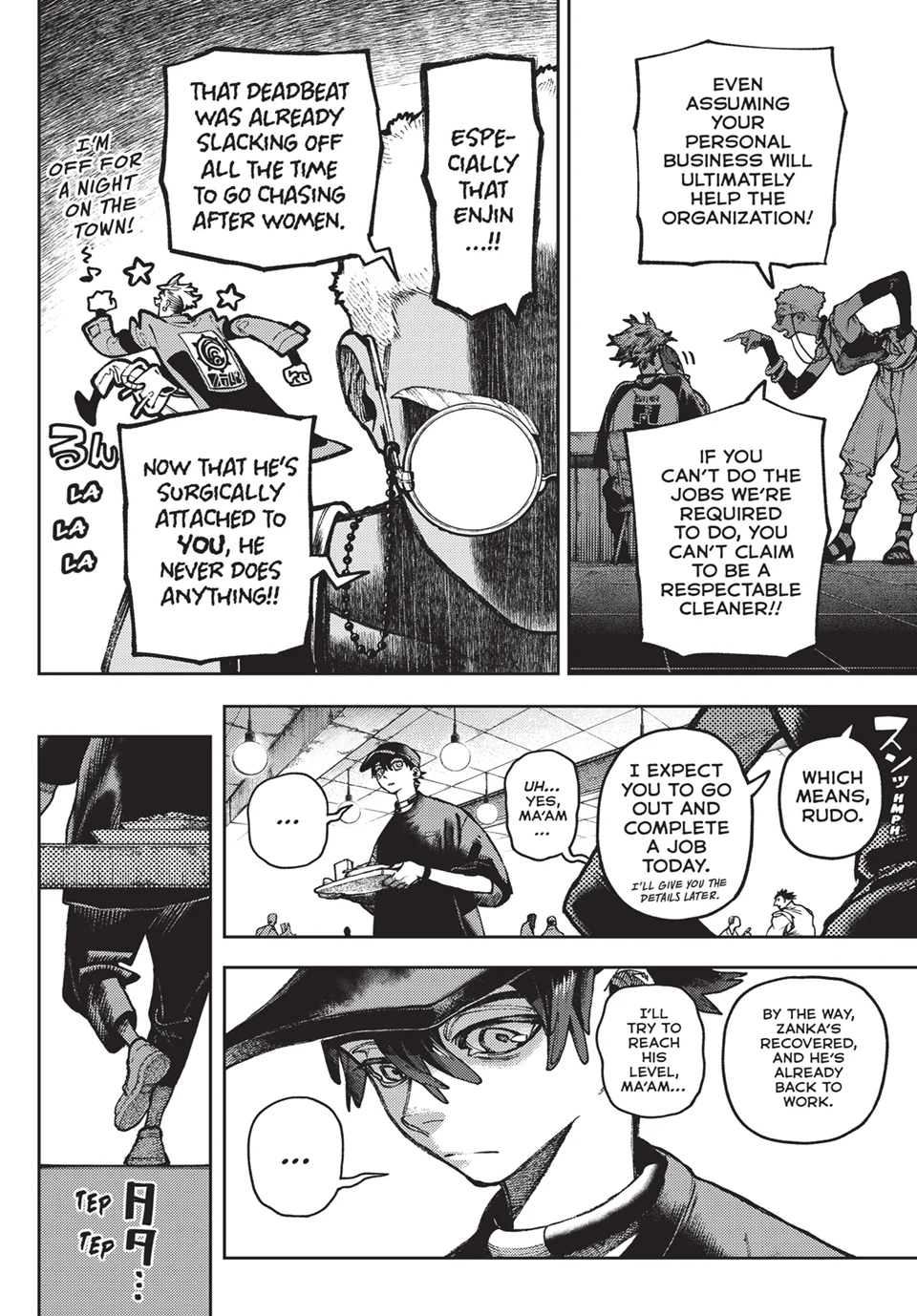 Page 5 of Chapter 117