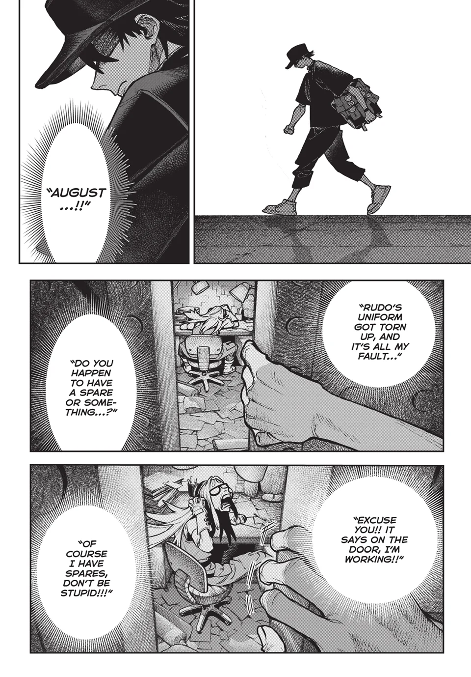 Page 15 of Chapter 117