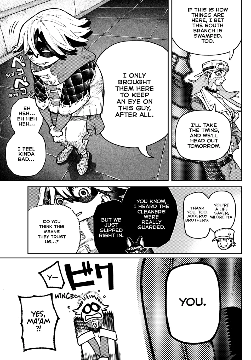 Page 5 of Chapter 118