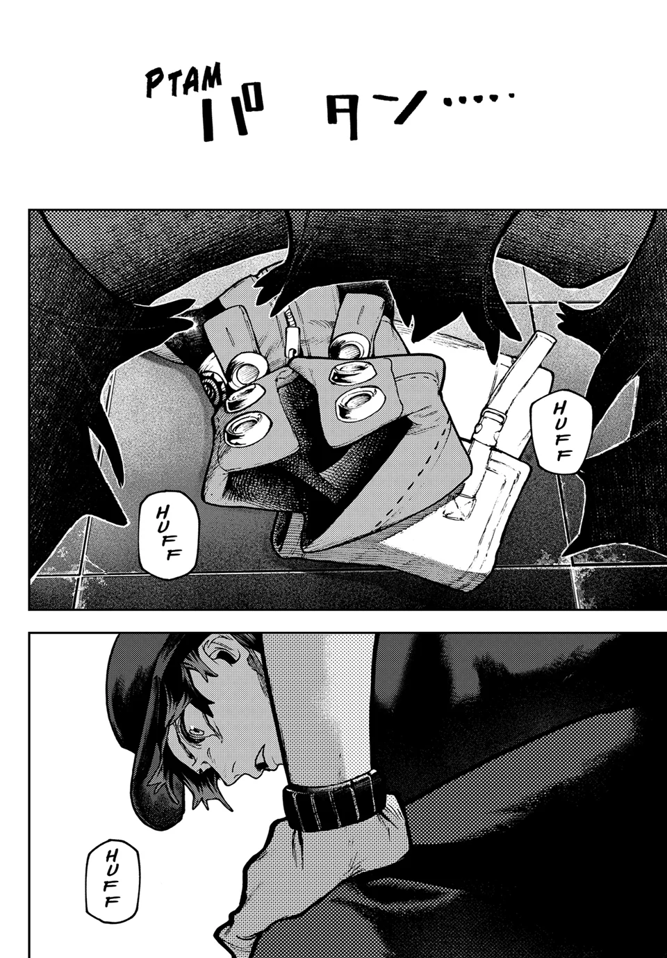 Page 14 of Chapter 118