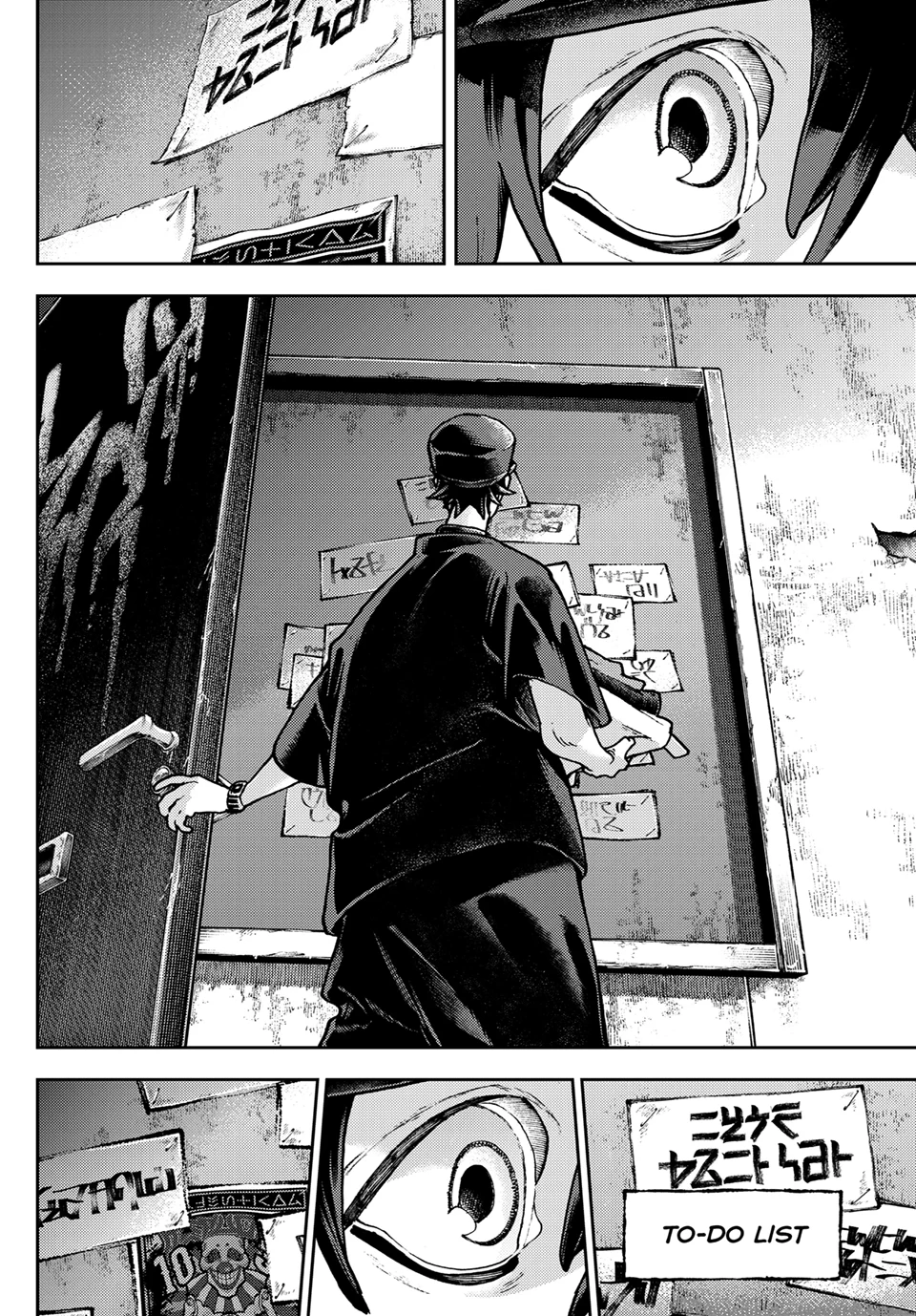 Page 18 of Chapter 118