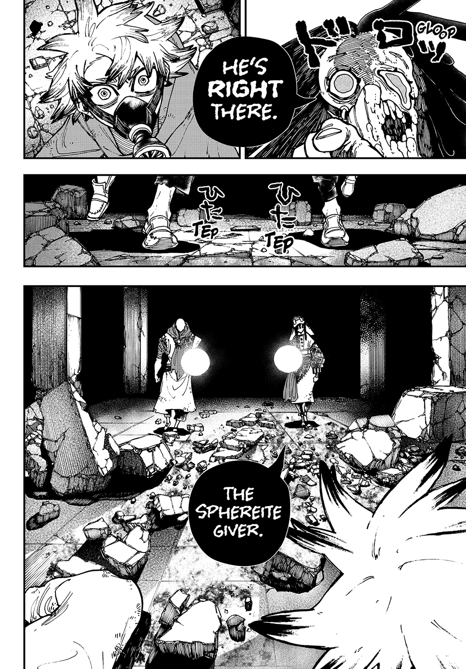 Page 18 of Chapter 12