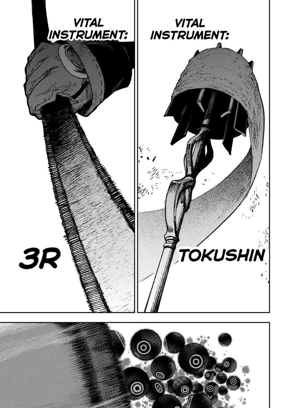 Page 5 of Chapter 120