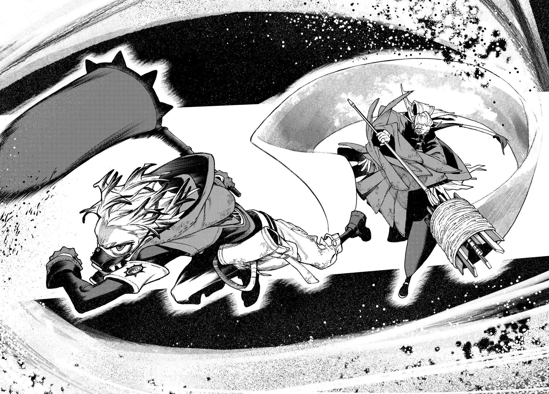 Page 6 of Chapter 120