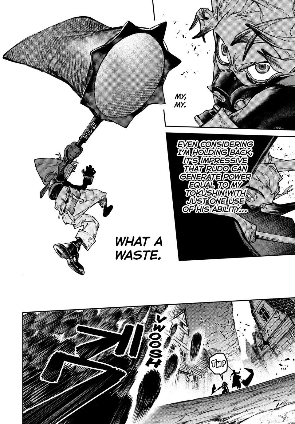 Page 7 of Chapter 120