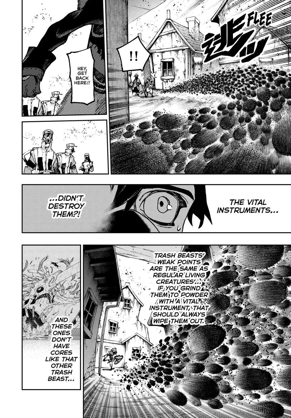 Page 13 of Chapter 120
