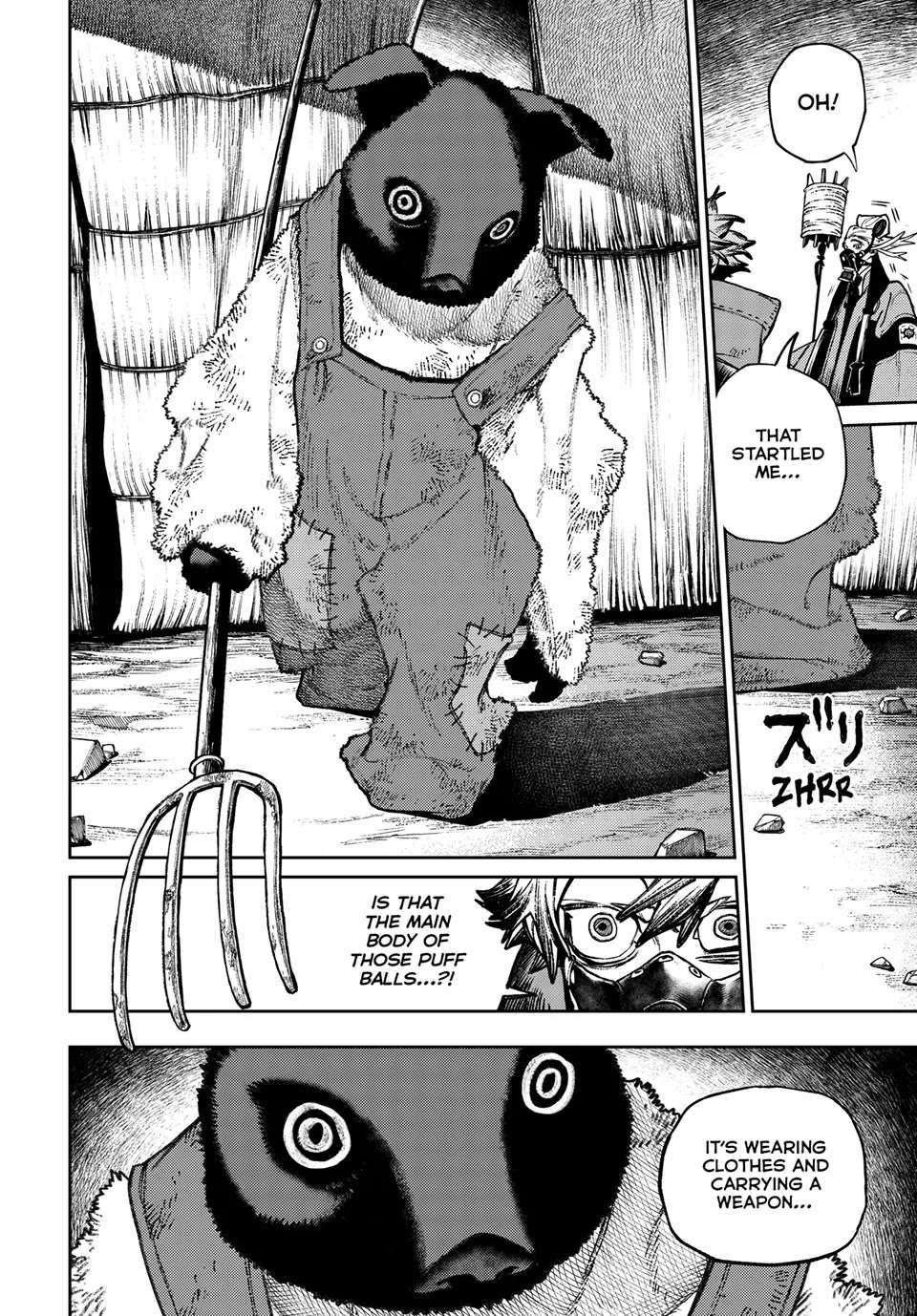 Page 15 of Chapter 120