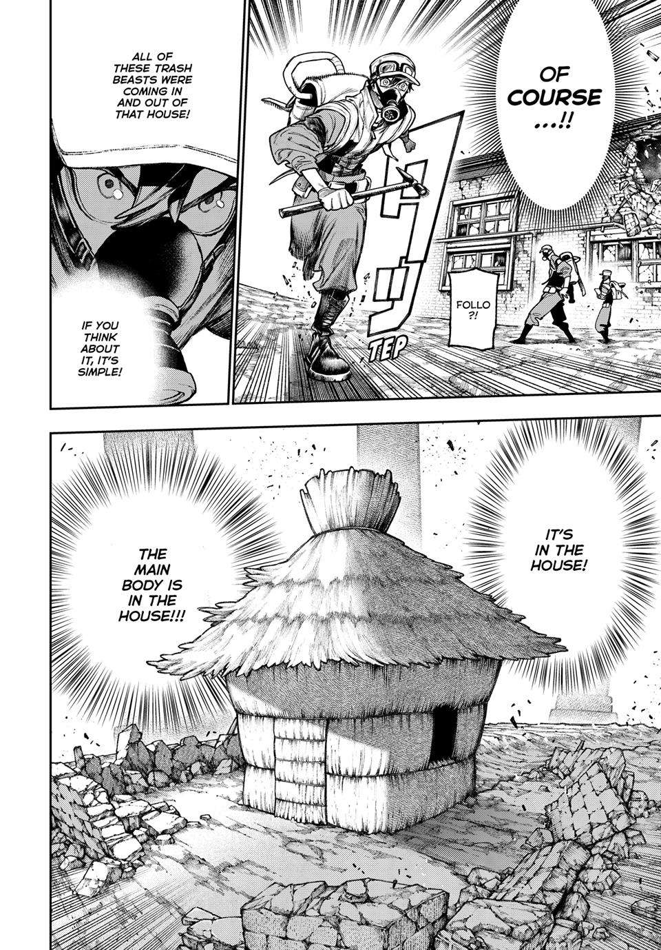 Page 12 of Chapter 121