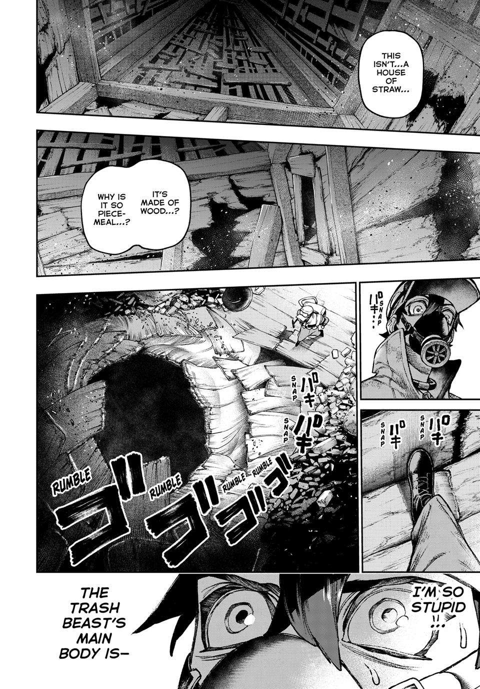 Page 14 of Chapter 121