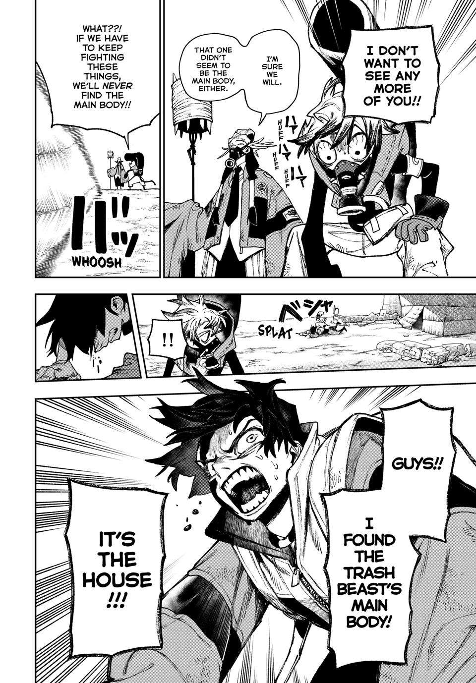 Page 16 of Chapter 121
