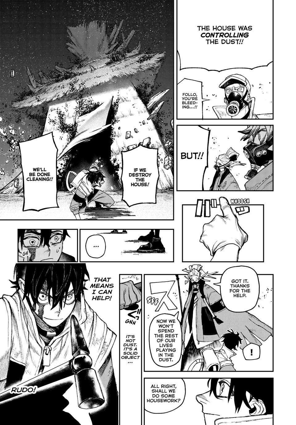 Page 17 of Chapter 121